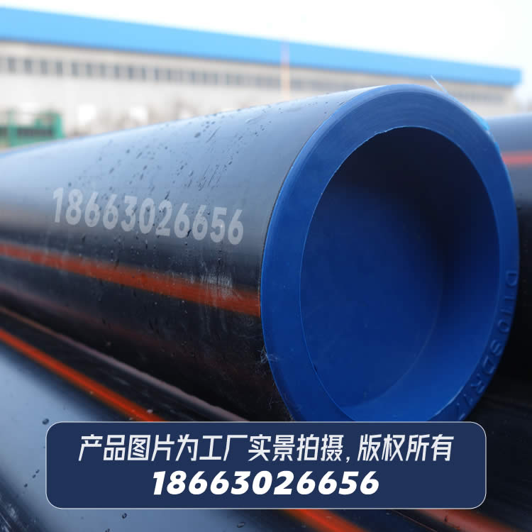 PE80級(jí)燃?xì)庥寐竦鼐垡蚁┕懿? data-img=